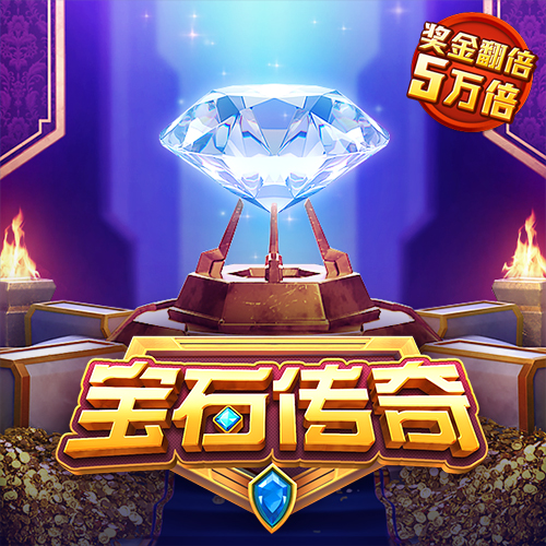 小金体育平台