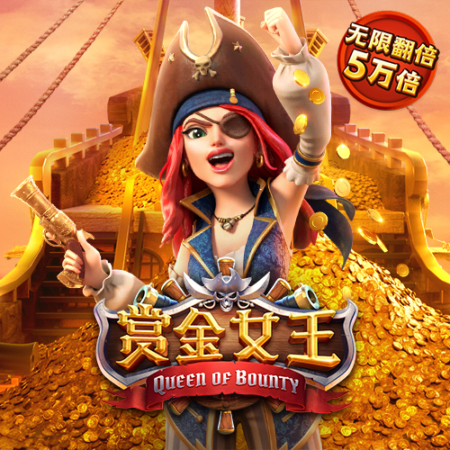 天下彩944cc入口三