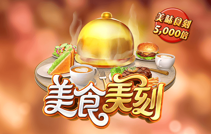 小金体育app