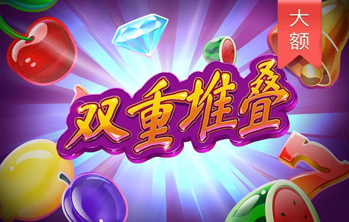 金年会娱乐官网版