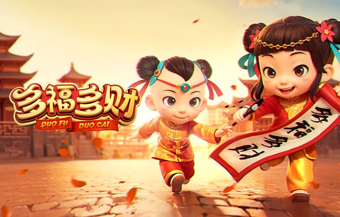 宝博游戏大厅