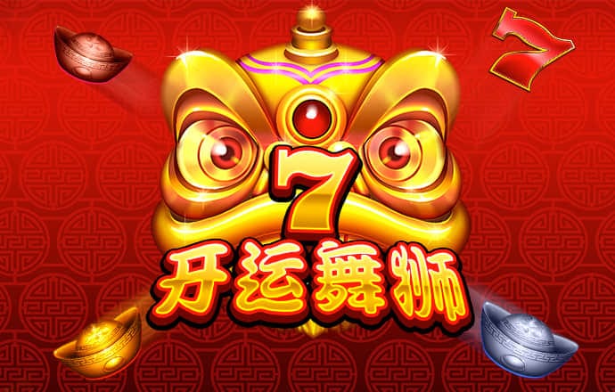 速赢彩app官方正版