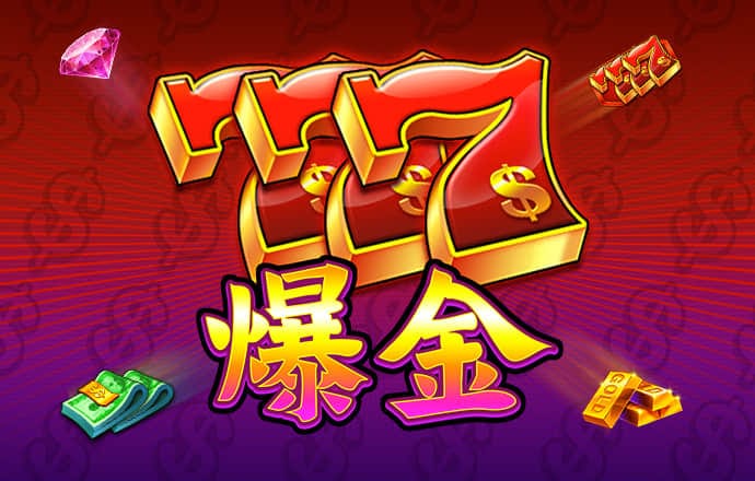易博体育官方下载