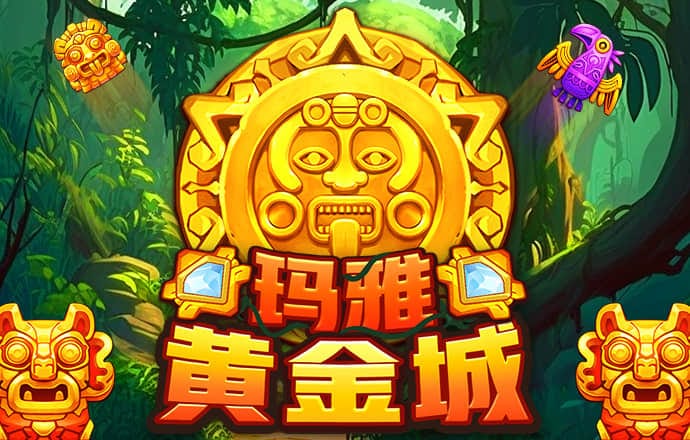 爱游戏(ayx)